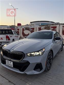 بي ام دبليو الفئة 5